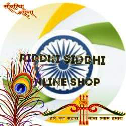 RIDDHI SIDDHI ONLINE SHOP