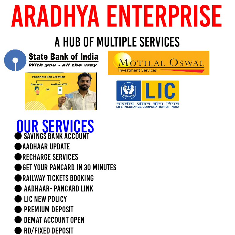 Aradhya Enterprise 